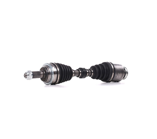 Köp billiga original Drivaxel SKDS-0210600 jämförbara med GD552550XC OEM nummer på nätet