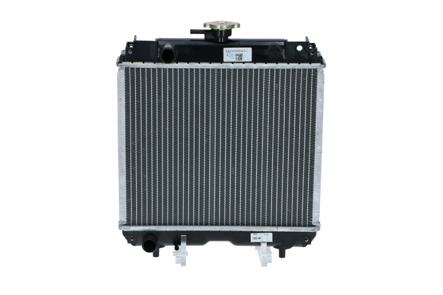 Ostke NRF Radiaator, mootorijahutus Toode nr.: 50020 madala hinnaga 217,75 €