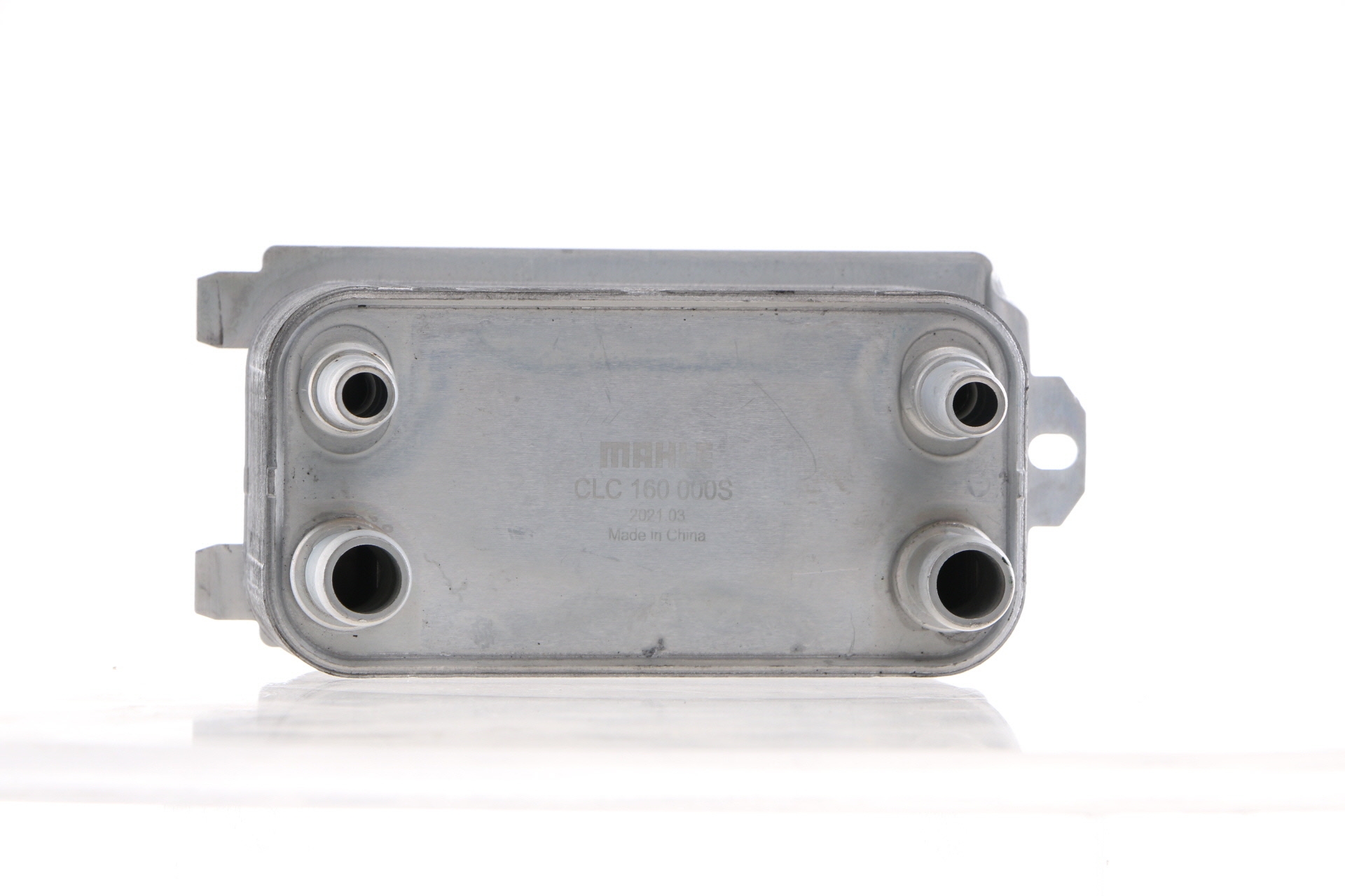 JAGUAR Radiatorius su originalia kokybe 31319313, C2P12397, C2Z18818 nuo MAHLE ORIGINAL