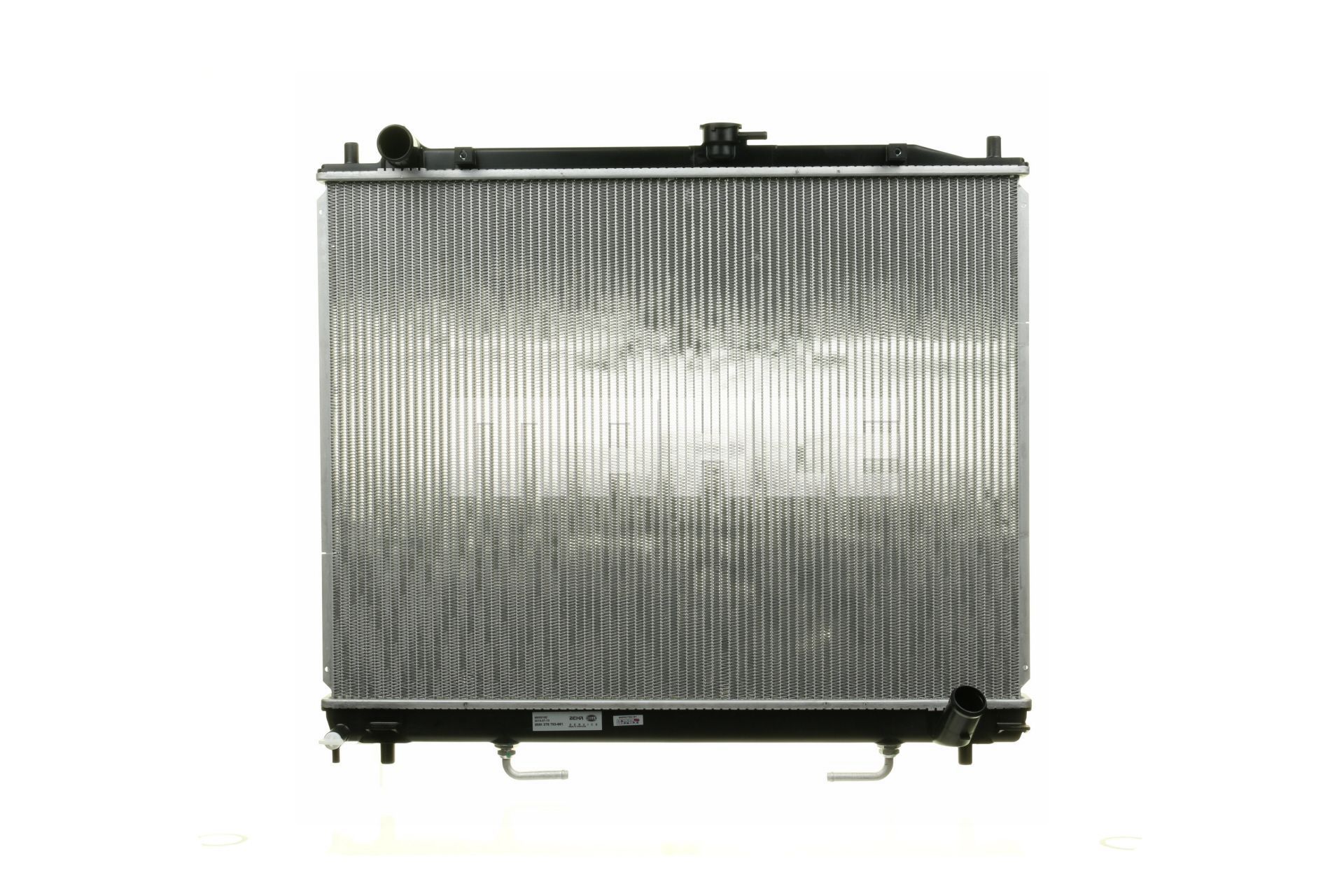 Köp MAHLE ORIGINAL Kylare Produktnummer: CR 1072 000S till det förmånliga priset av 2677,69 kr