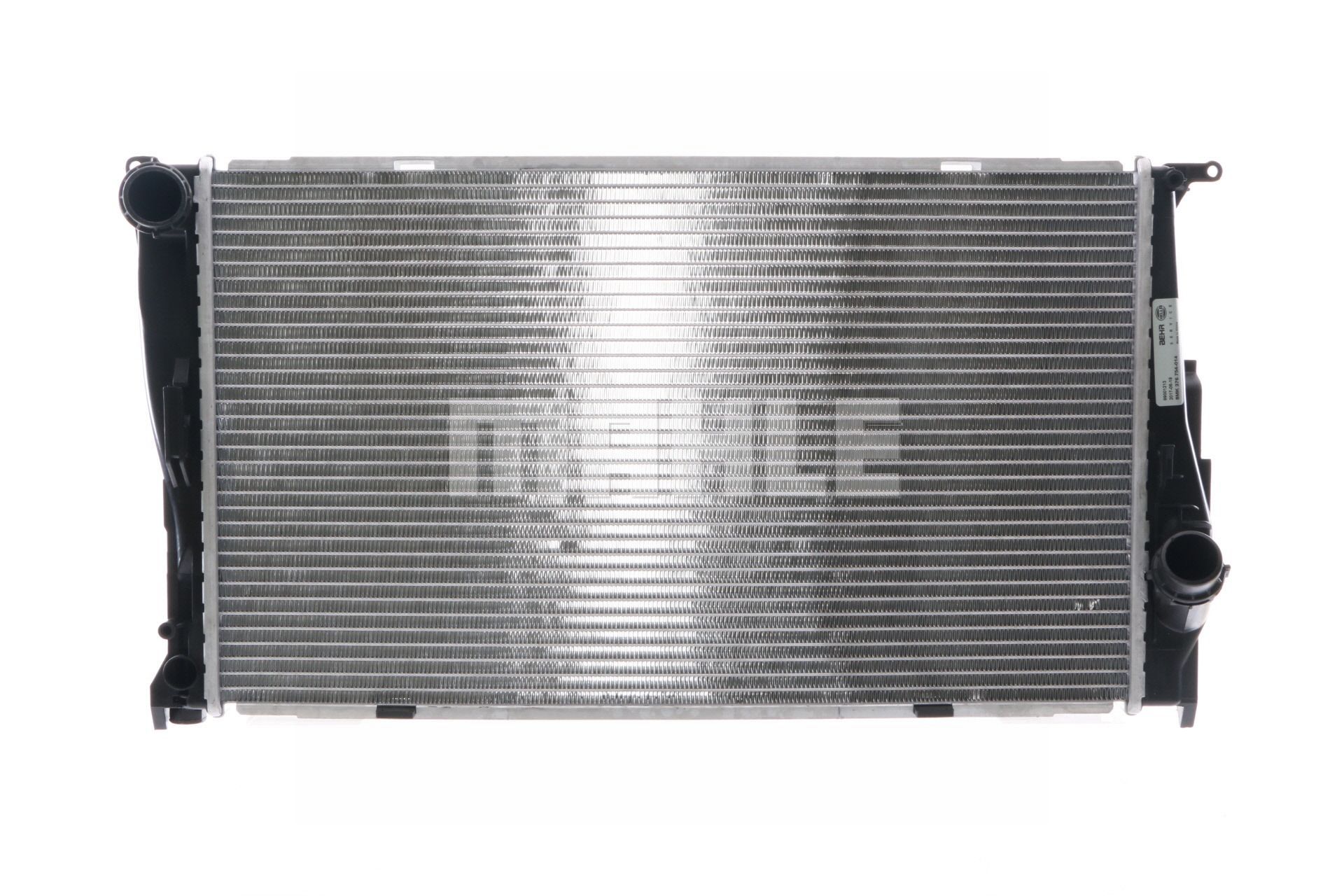 Köp billiga original Kylare CR 1084 000S jämförbara med 7788903 OEM nummer på nätet