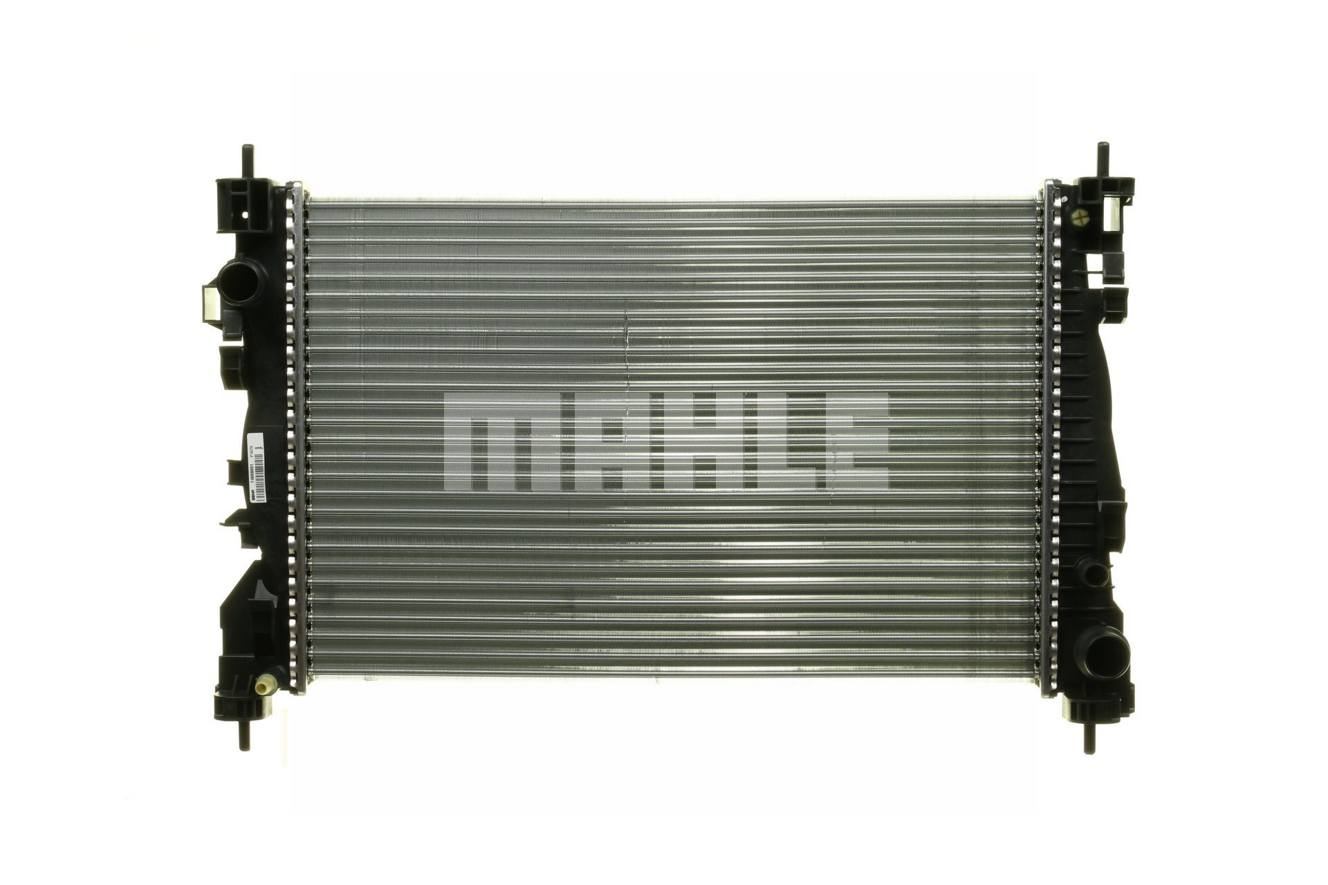 Köp MAHLE ORIGINAL Kylare Produktnummer: CR 1178 000P till det förmånliga priset av 2071,58 kr