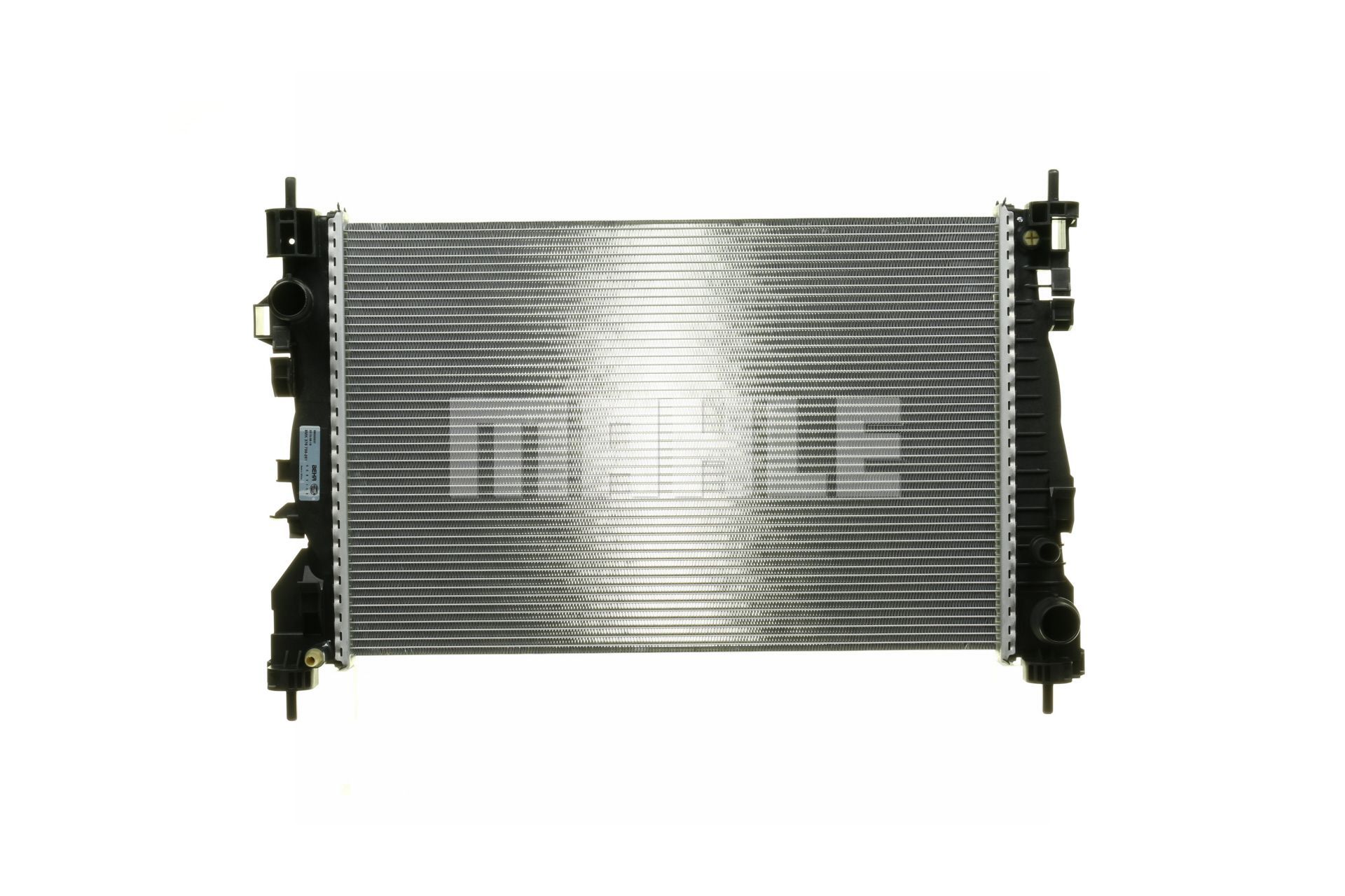 Köp MAHLE ORIGINAL Kylare Produktnummer: CR 1180 000P till det förmånliga priset av 2457,48 kr