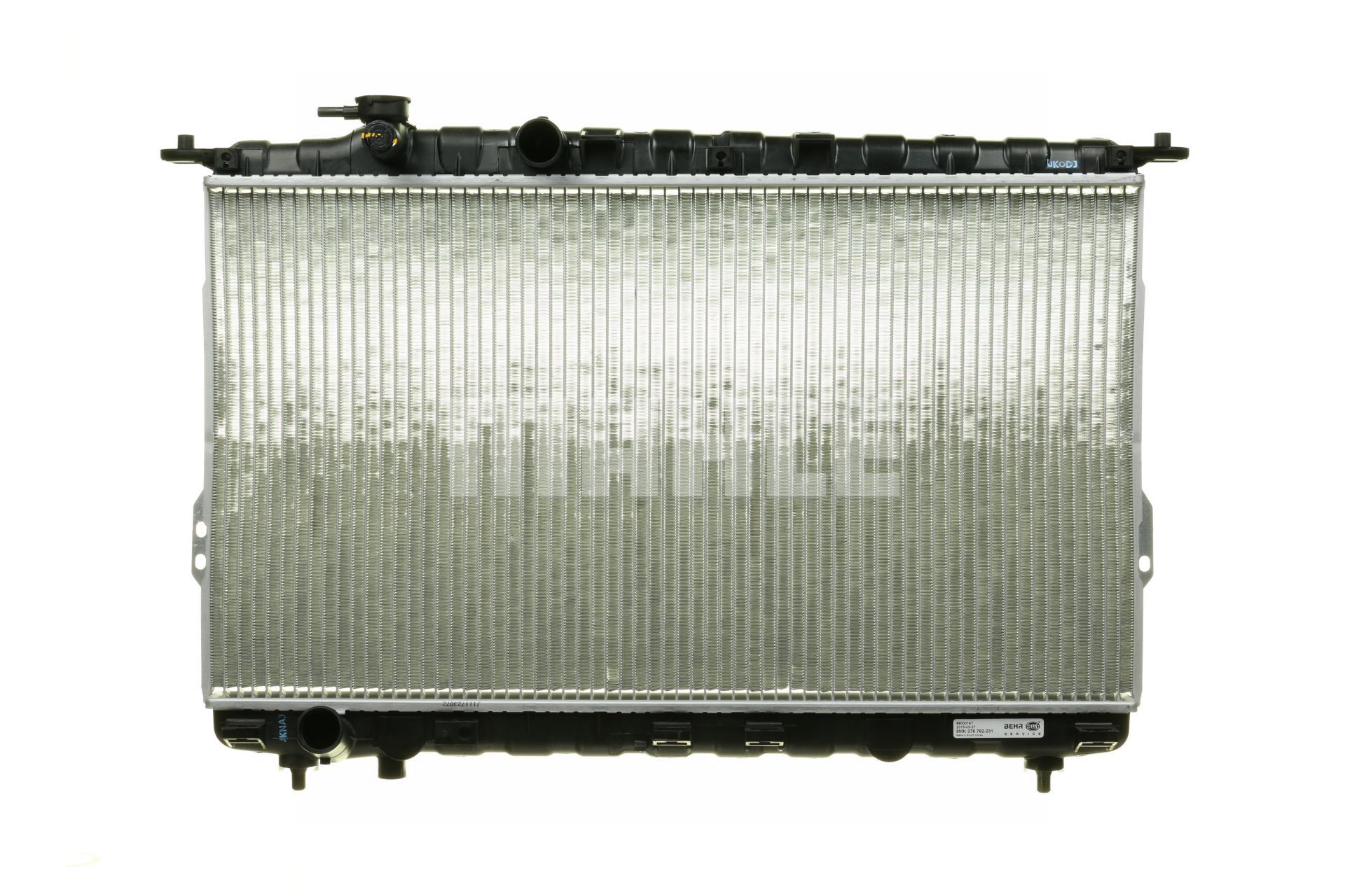 Köp billiga original Kylare CR 1290 000P jämförbara med 2531038001 OEM nummer på nätet