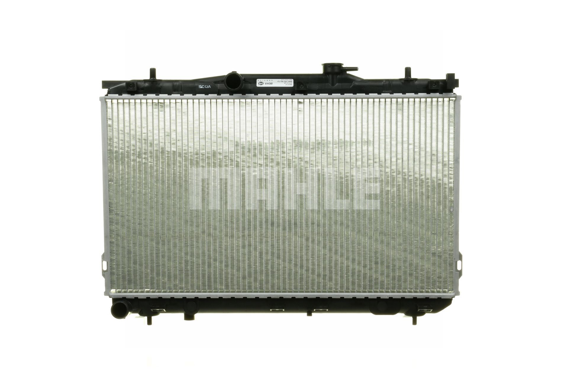 Köp MAHLE ORIGINAL Kylare Produktnummer: CR 1313 000P till det förmånliga priset av 2036,57 kr