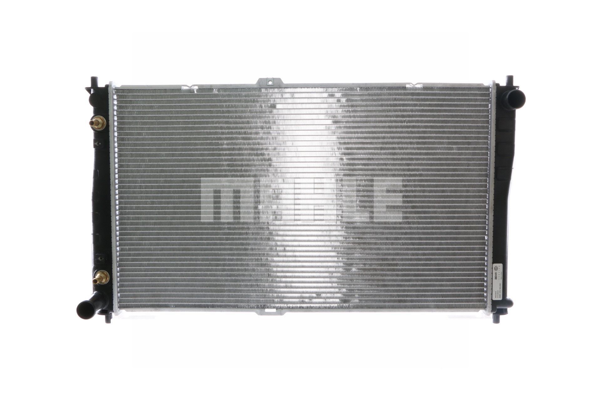 Köp MAHLE ORIGINAL Kylare Produktnummer: CR 1329 000S till det förmånliga priset av 2163,48 kr