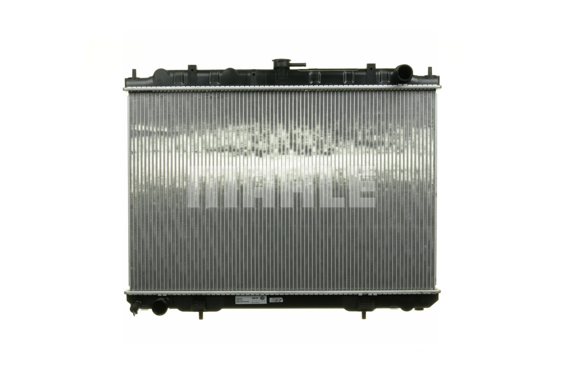 Köp billiga original Kylare CR 1491 000S jämförbara med B14108H801 OEM nummer på nätet