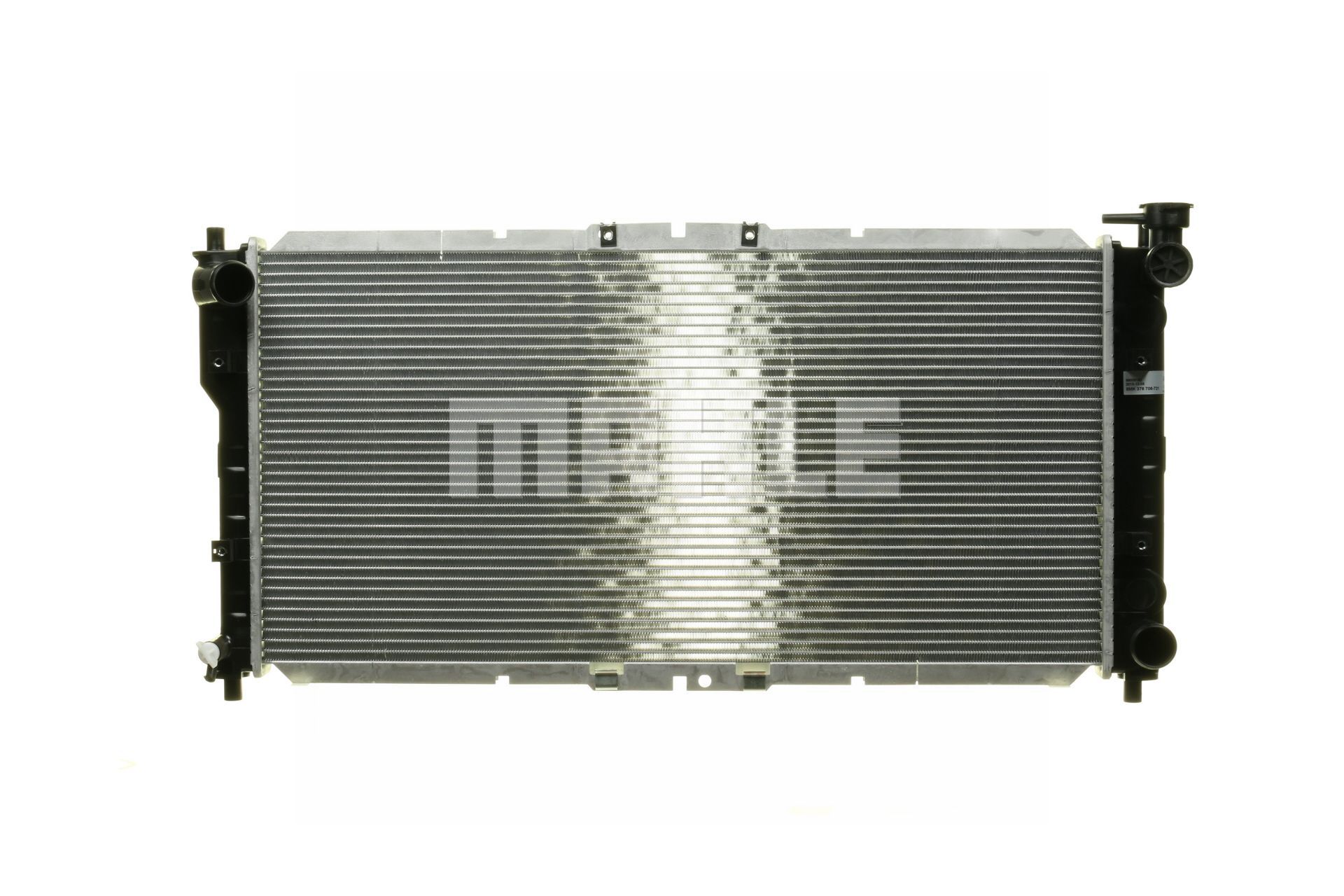 Köp MAHLE ORIGINAL Kylare Produktnummer: CR 161 000S till det förmånliga priset av 1260,54 kr