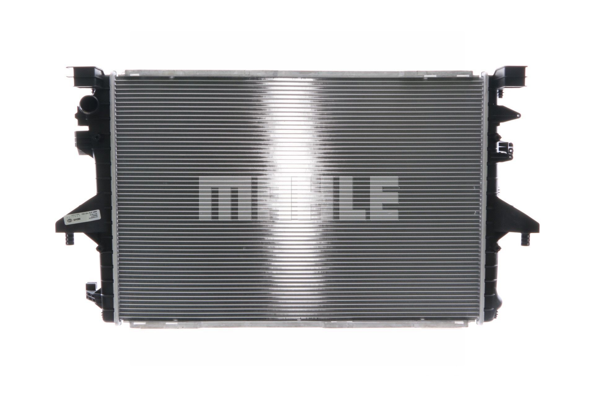 OEM Kylare VW 2.0 TSI 4motion 204 hk Bensin 7E0121253A från MAHLE ORIGINAL på nätet till fantastiska priser