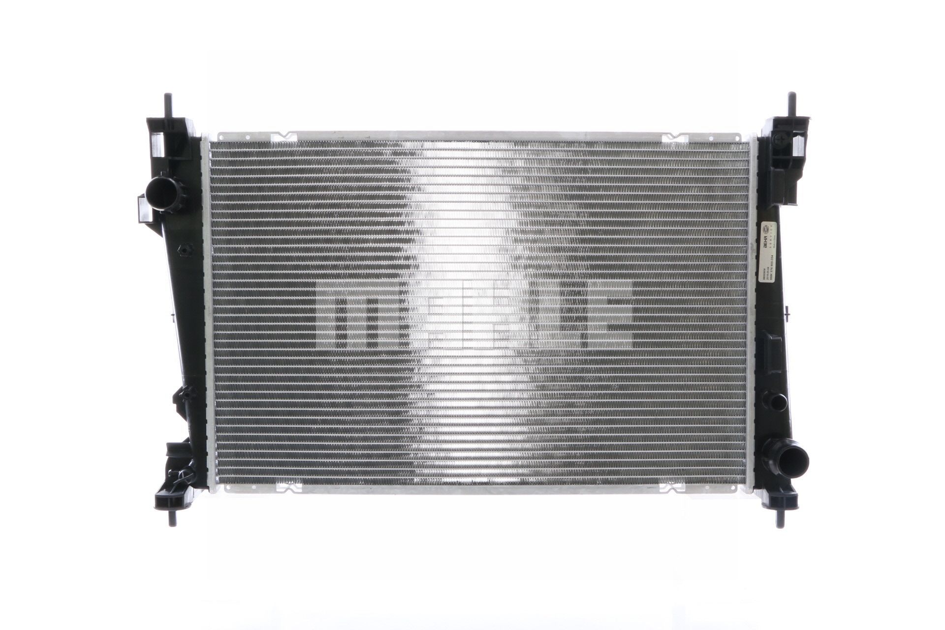 Köp MAHLE ORIGINAL Kylare Produktnummer: CR 1987 000S till det förmånliga priset av 650,16 kr