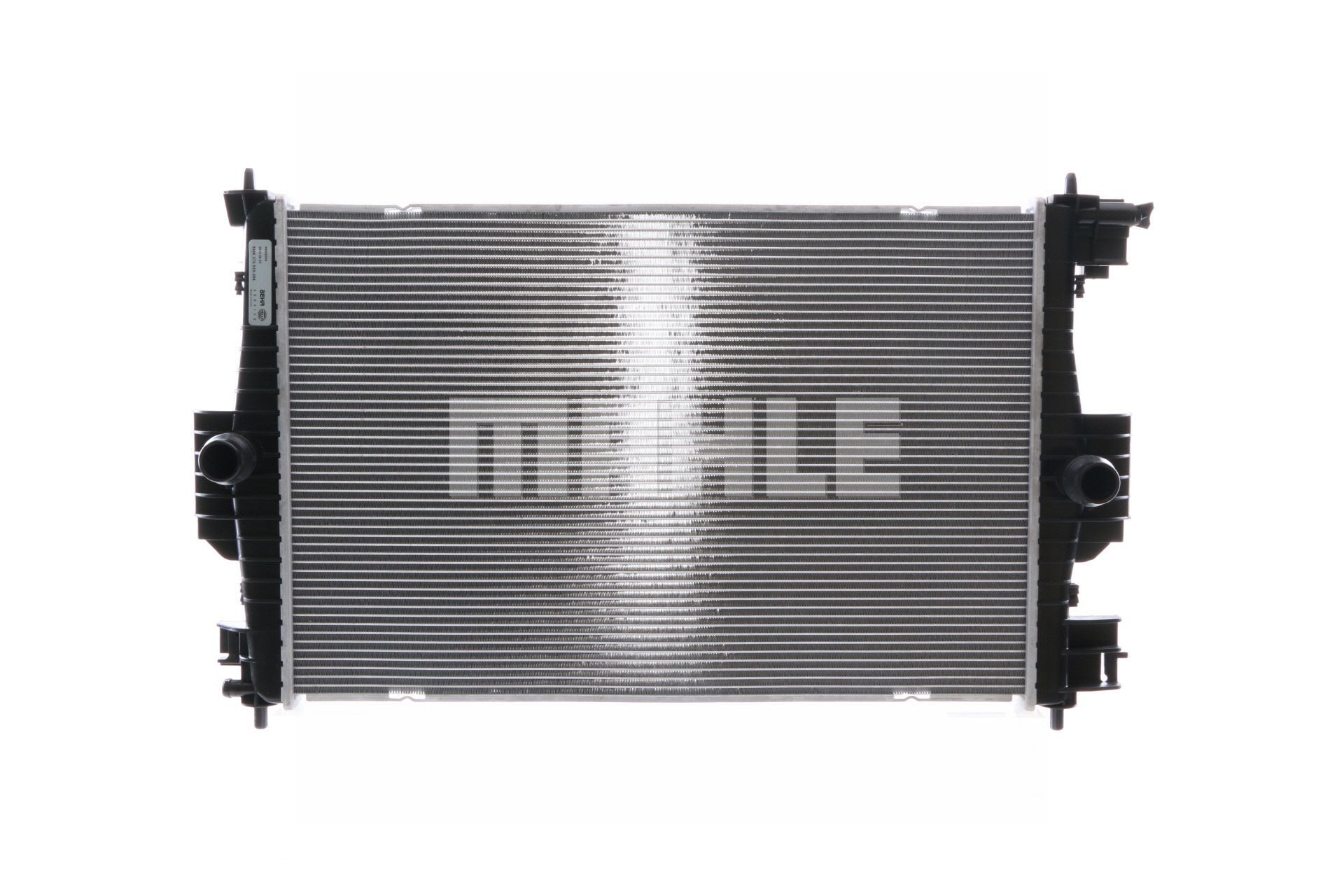 Radiateur du moteur 1330.Z2