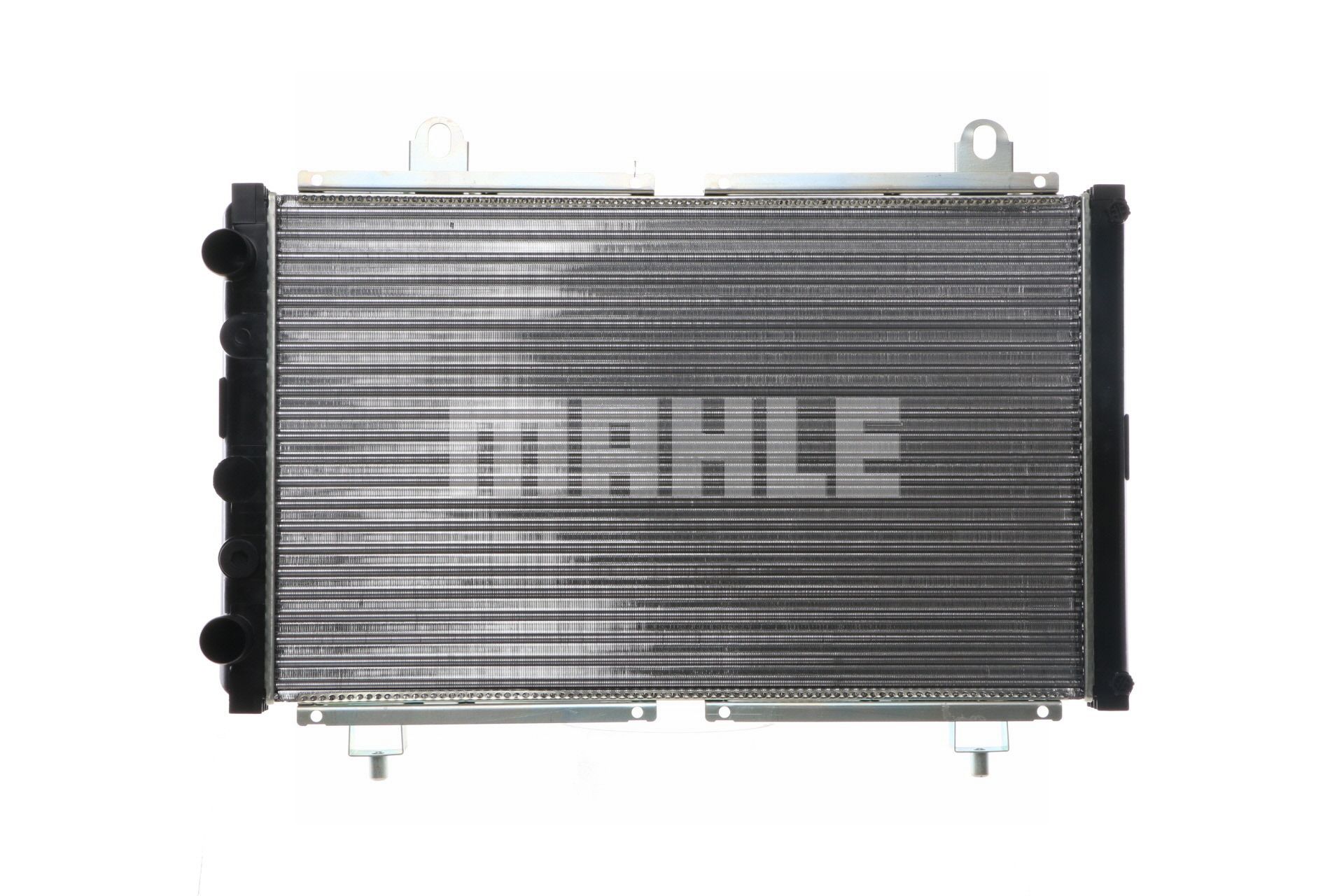 Köp MAHLE ORIGINAL Kylare Produktnummer: CR 499 000S till det förmånliga priset av 1595,01 kr
