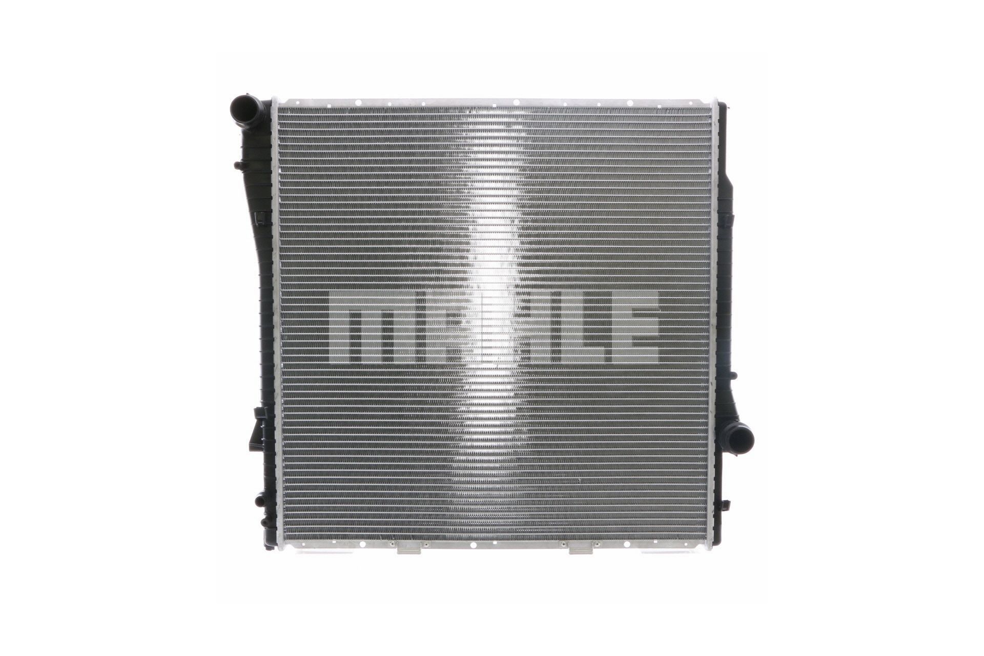 Köp MAHLE ORIGINAL Kylare Produktnummer: CR 565 000S till det förmånliga priset av 2330,76 kr