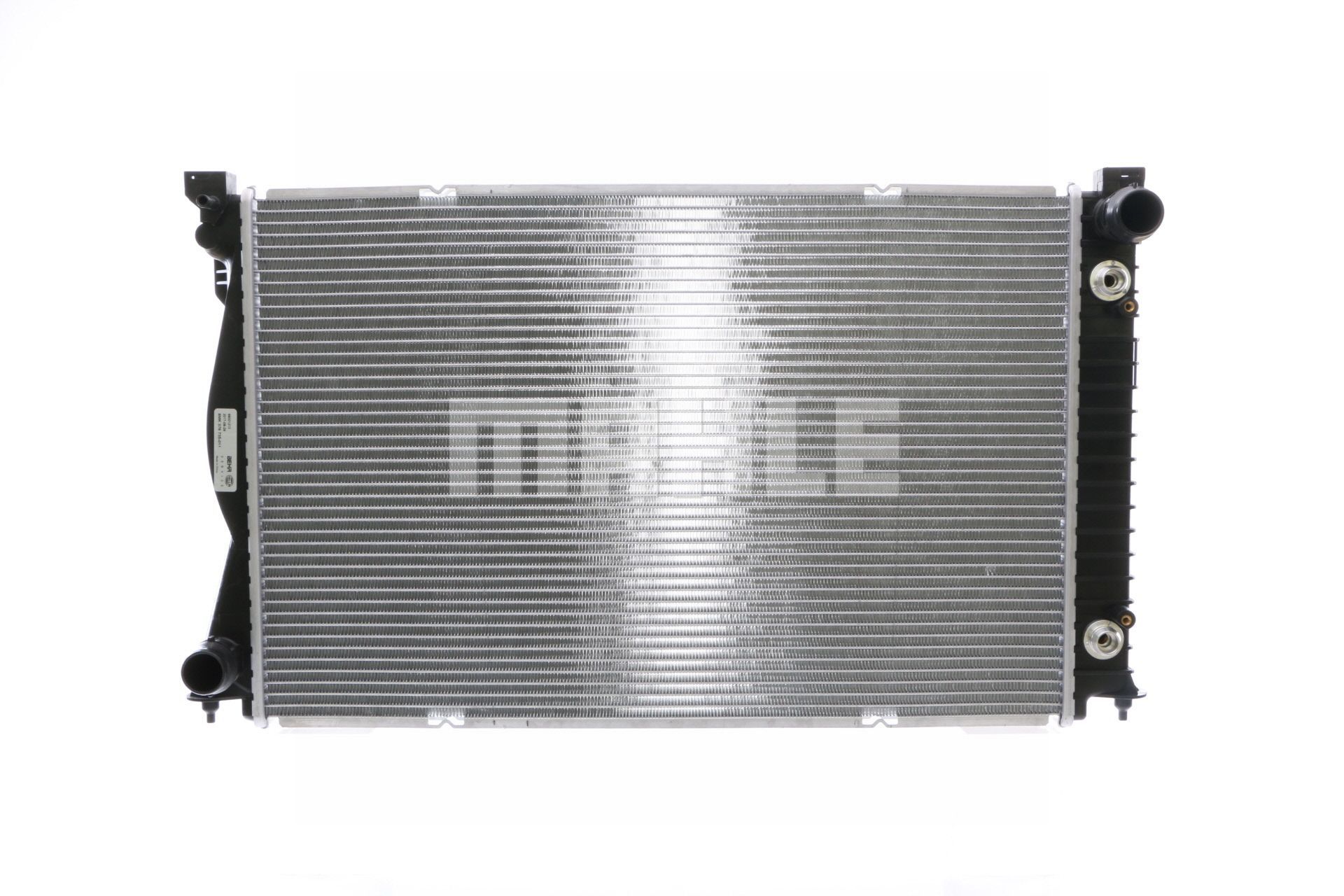 OEM Ψυγείο, ψύξη κινητήρα AUDI 3.0 TDI quattro 225 PS Πετρέλαιο 4F0121251AG από την MAHLE ORIGINAL ηλεκτρονικά σε χαμηλές τιμές