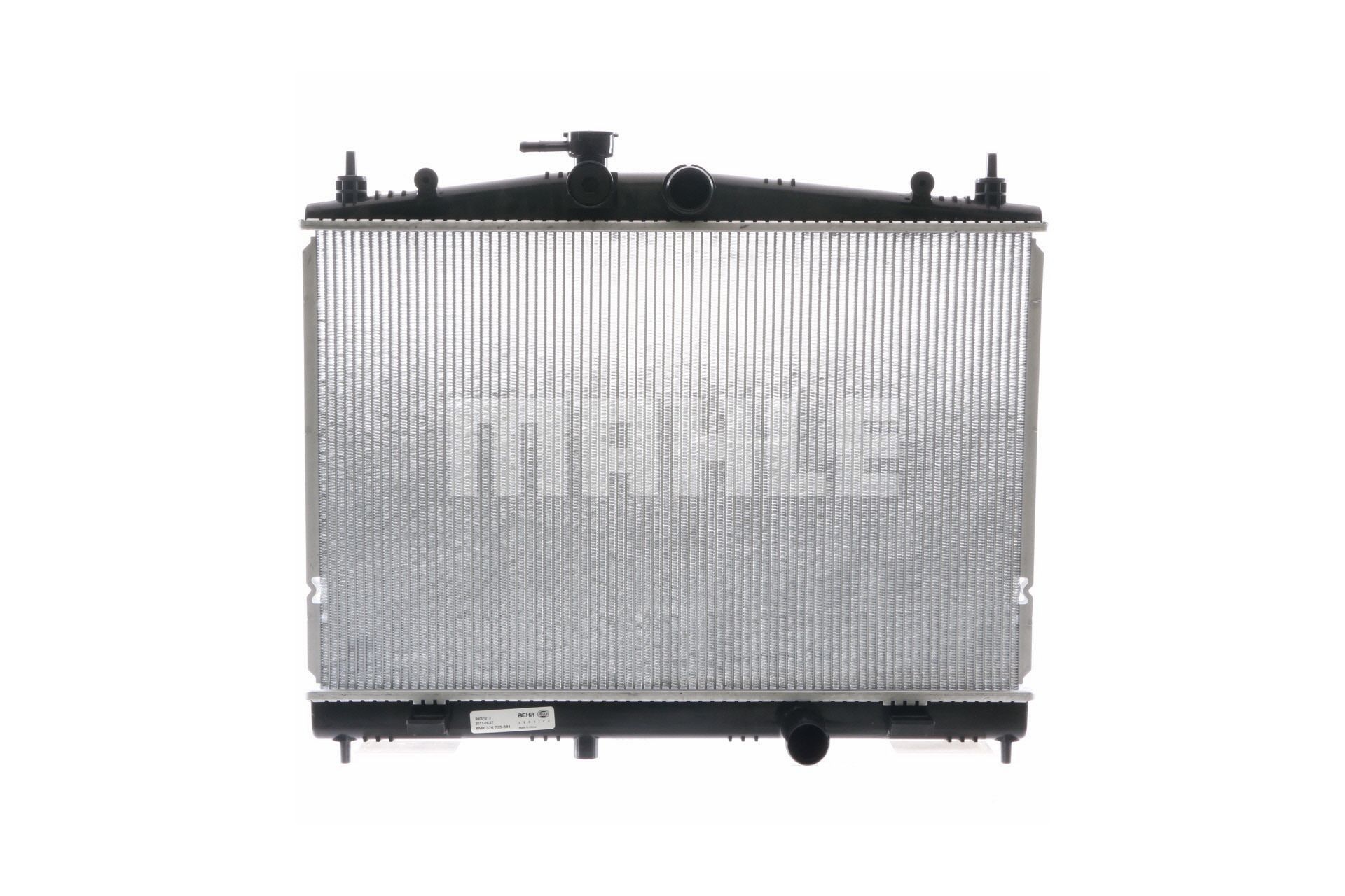 OEM Radiator racire motor Nissan Cube Z12 2015 21410BA60A, 214101FD0A, 214101FD5A MAHLE ORIGINAL