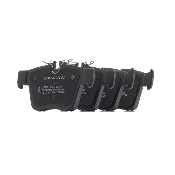 Cumpărați online Plăcuțe de frână JQ101450 original/ă și la un preț mic, compatibil/ă cu nr. OEM A0004205900