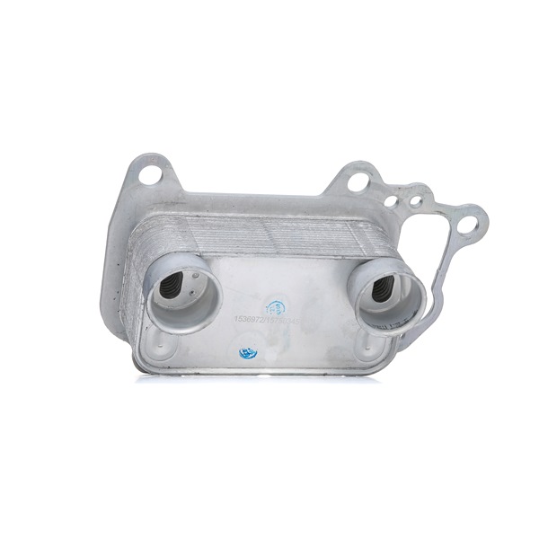 Cumpărați online Radiator ulei, ulei motor 469O0082 original/ă și la un preț mic, compatibil/ă cu nr. OEM 7802113