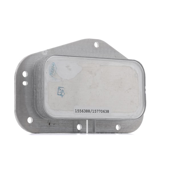 OEM Chladič motorového oleja VAUXHALL 1.6 i 16V (L67) 116 HP Benzín 055355603 od RIDEX online za výborné ceny