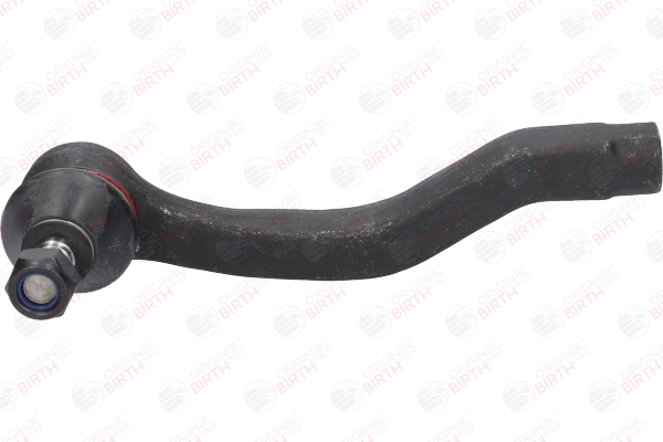 Įsigykite nebrangią originalią Skersinės vairo trauklės galas RS4683. sulyginama su 4882065D00 OEM numeriais internetu