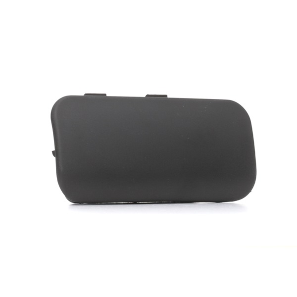Iegādājieties lēti oriģinālo Durvju rokturis 55803 comparable with 1494057 OEM numbers online