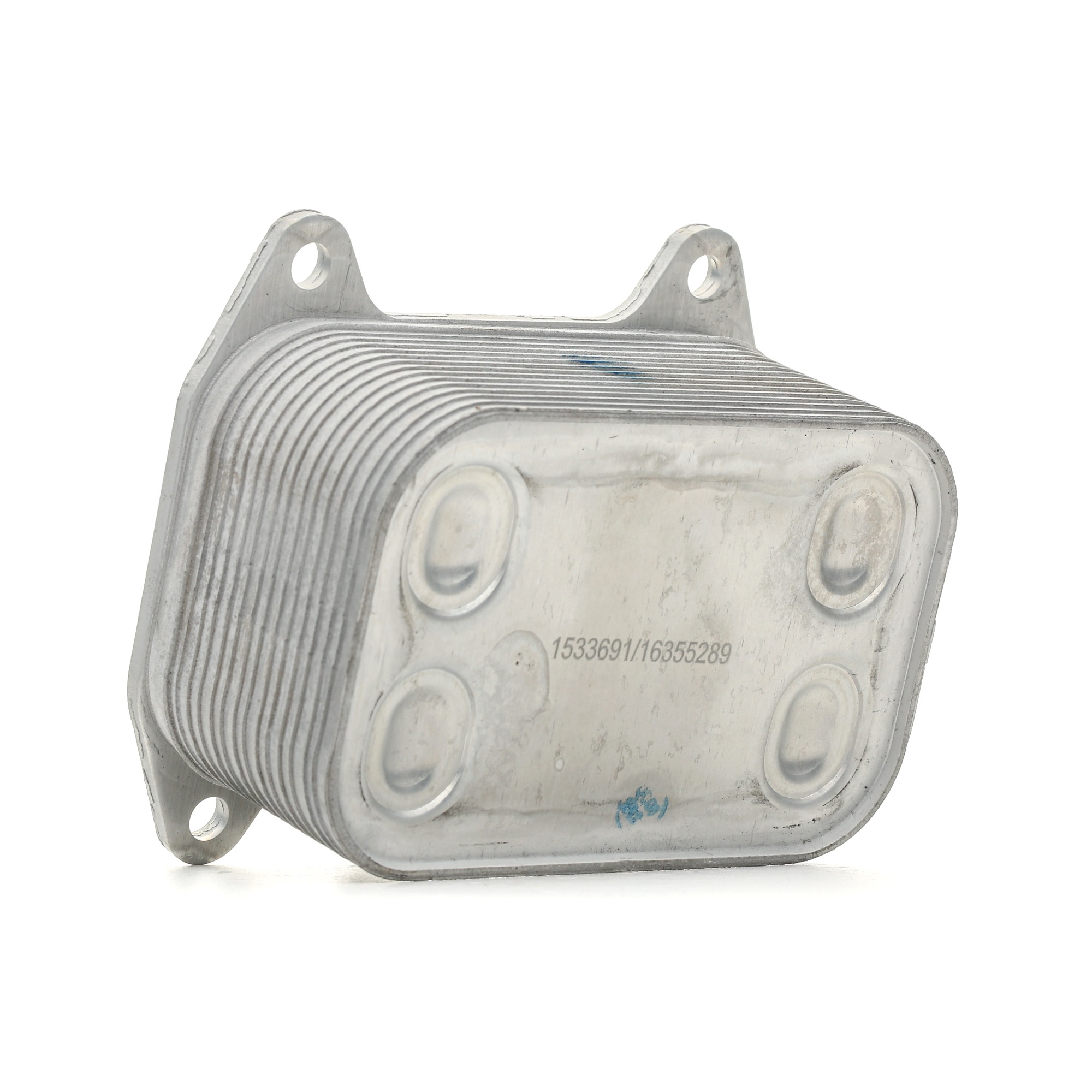Įsigykite RIDEX Alyvos aušintuvas, variklio alyva Prekės Nr.: 469O0100 už žemiausią 30,73 € kainą