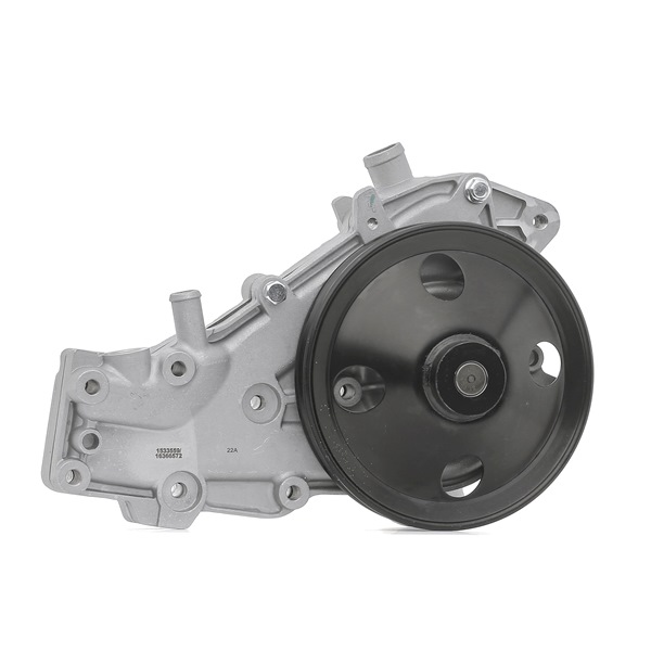 Köp billiga original Vattenpump 1260W0490 jämförbara med 7701467153 OEM nummer på nätet