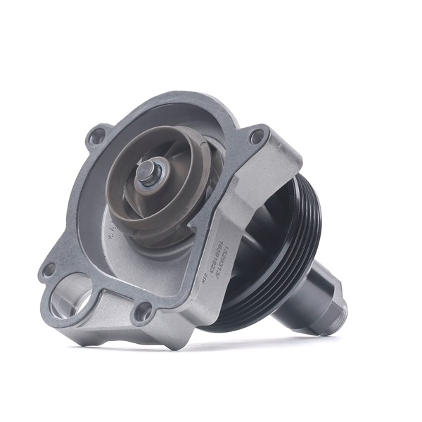 Köp billiga original Vattenpump 1260W0522 jämförbara med 7794244 OEM nummer på nätet