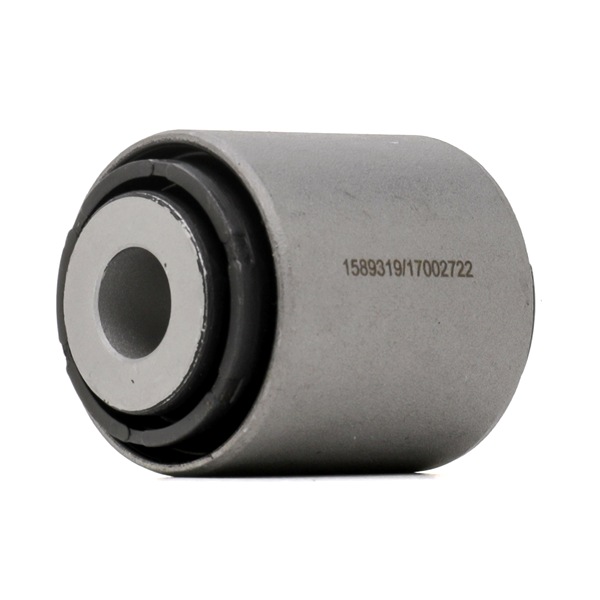 Iegādājieties lēti oriģinālo Piekare, Šķērssvira 251T0833 comparable with 6770951 OEM numbers online