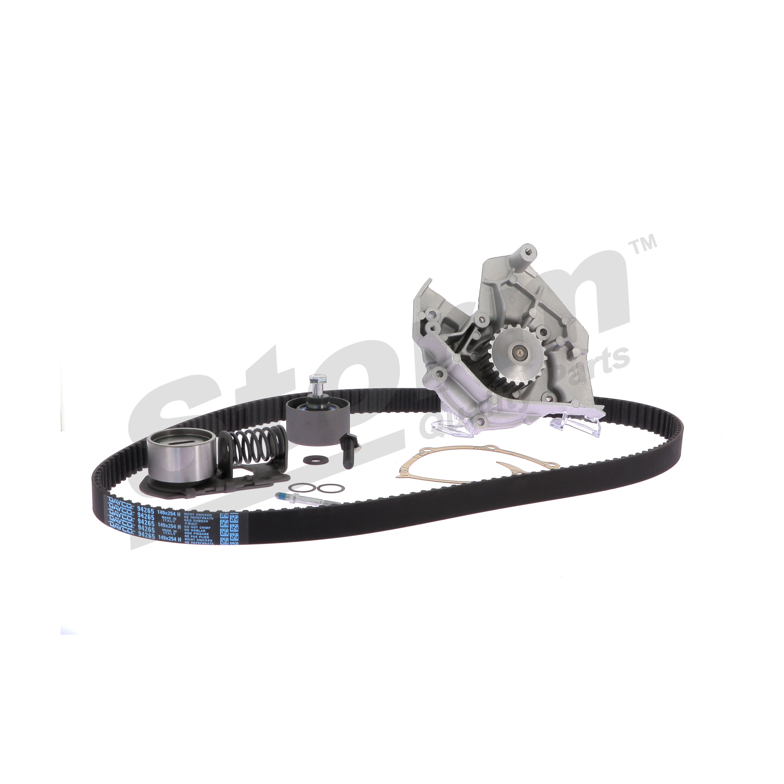 Köp STORM QUALITY PARTS Kamremssats med vattenpump Produktnummer: 5550112KP till det förmånliga priset av 1882,19 kr