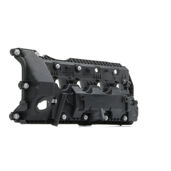 Cumpărați online Capac culbutor SKCHC-4860048 original/ă și la un preț mic, compatibil/ă cu nr. OEM 11127518073