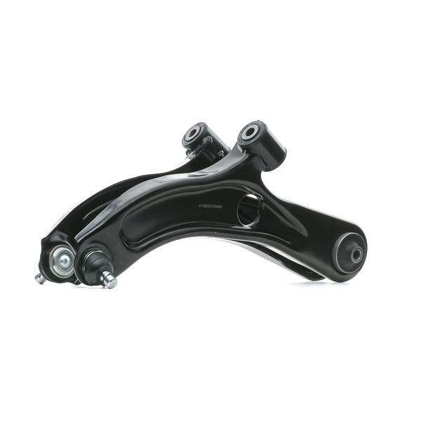 OEM Kit de montagem braço oscilante SUZUKI Swift VI (AOL) 2024 4520162J00, 4520162J00000, 4520163J00 STARK