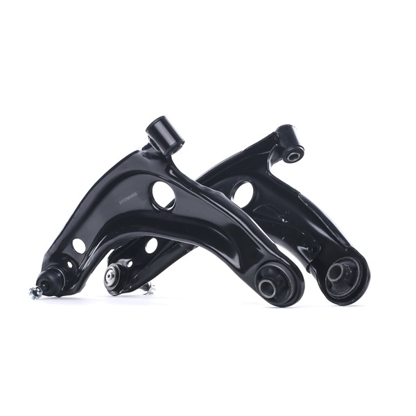 Querlenker-Reparatursatz SUBARU in Original Qualität 4806809040, 4806809041, 4806809150 von STARK