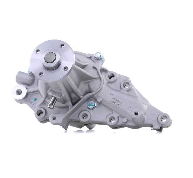 Köp billiga original Vattenpump 1260W0551 jämförbara med 1610049877 OEM nummer på nätet