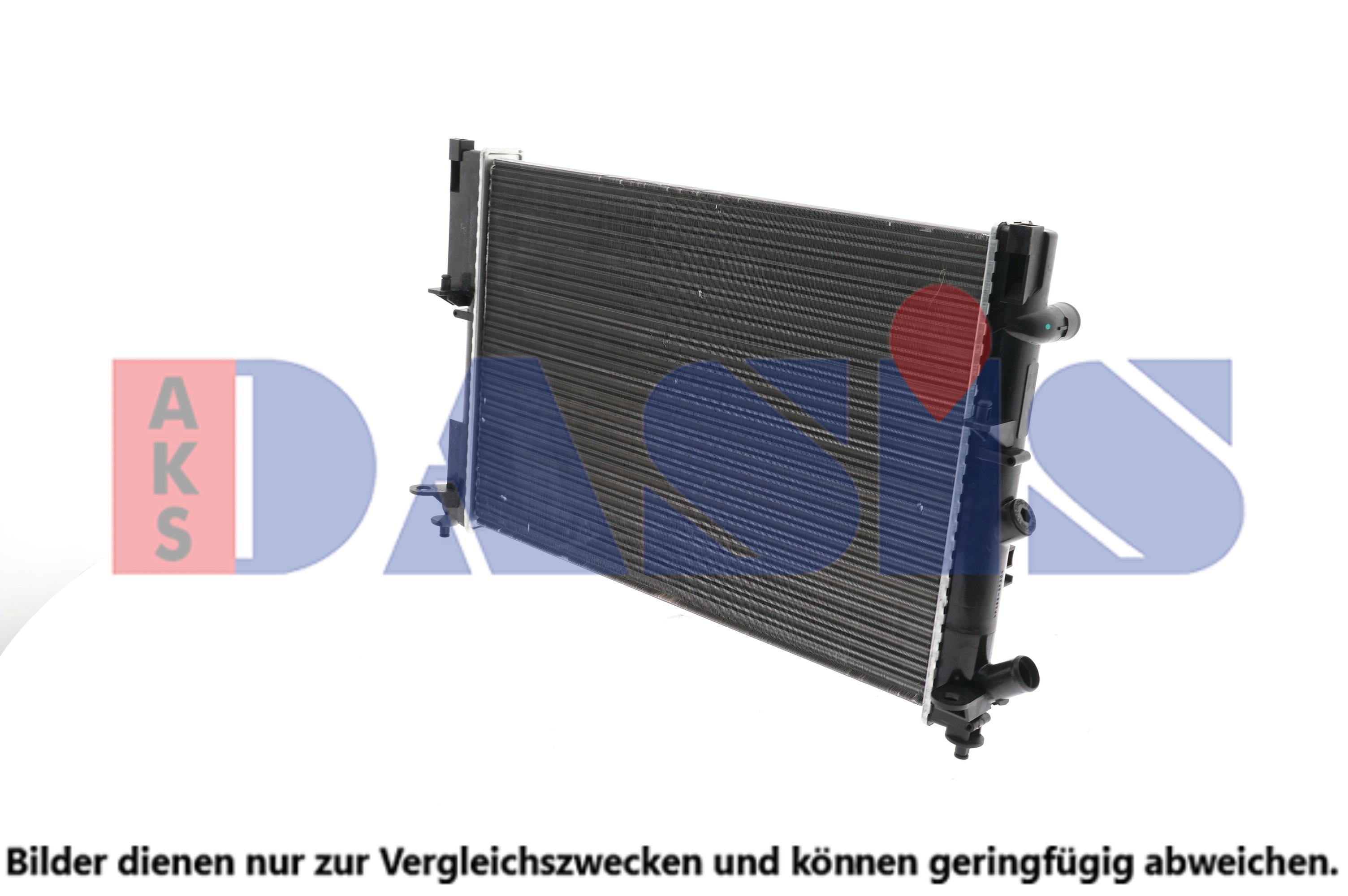 Köp billiga original Kylare 181470N jämförbara med 7701038219 OEM nummer på nätet