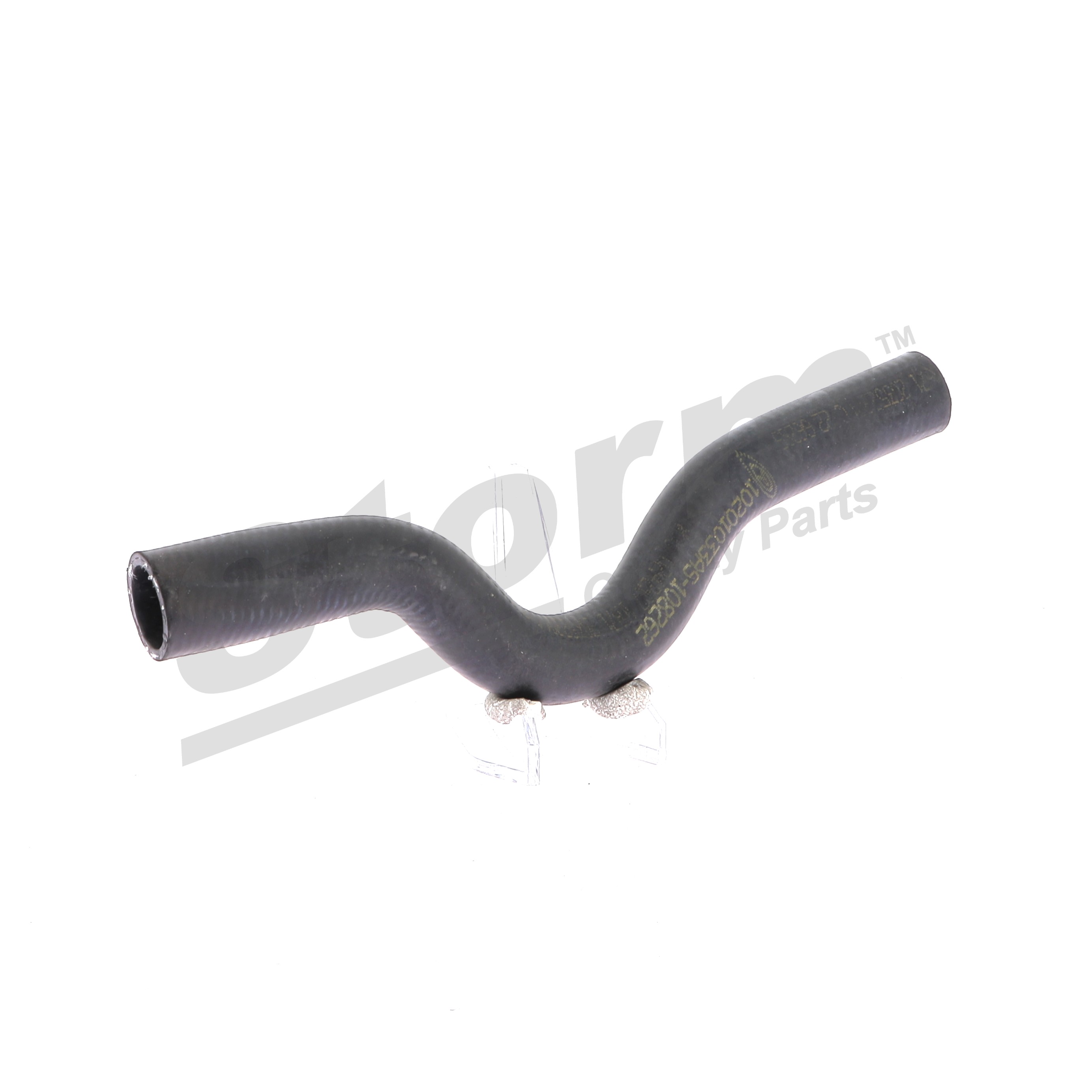 Cumpărați Conducta, schimbator caldura-incalzire de la STORM QUALITY PARTS Număr produs: F8262 la prețul de doar 35,22 lei