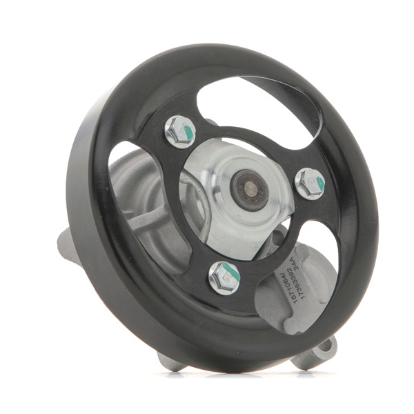 Köp billiga original Vattenpump 1260W0561 jämförbara med 2712000201 OEM nummer på nätet