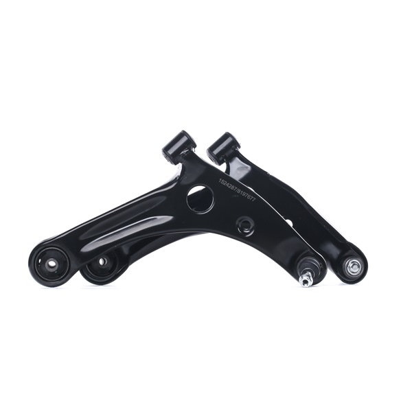 Bestel originele Reparatieset, wieldraagarm 772S0848 voordelig online, te vergelijken met A4543302607 OEM-nummers