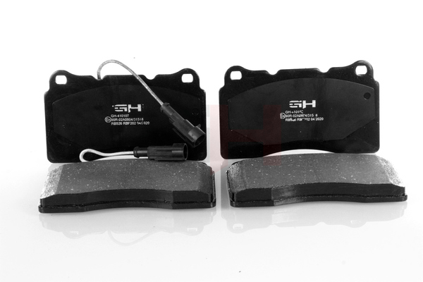 Įsigykite nebrangią originalią Stabdžių kaladėlės GH-410107. sulyginama su 4605A049 OEM numeriais internetu