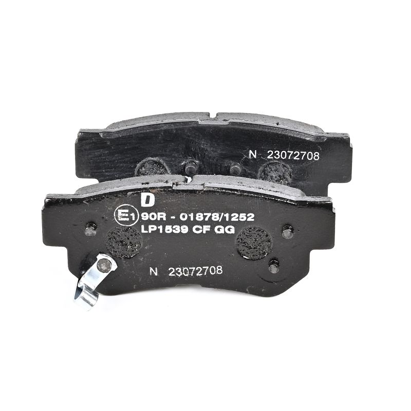 Vásároljon online olcsó, eredeti Fékbetét készlet, tárcsafék LP1539 alkatrészt, mely összehasonlítható a 5830239A40 OEM számmal