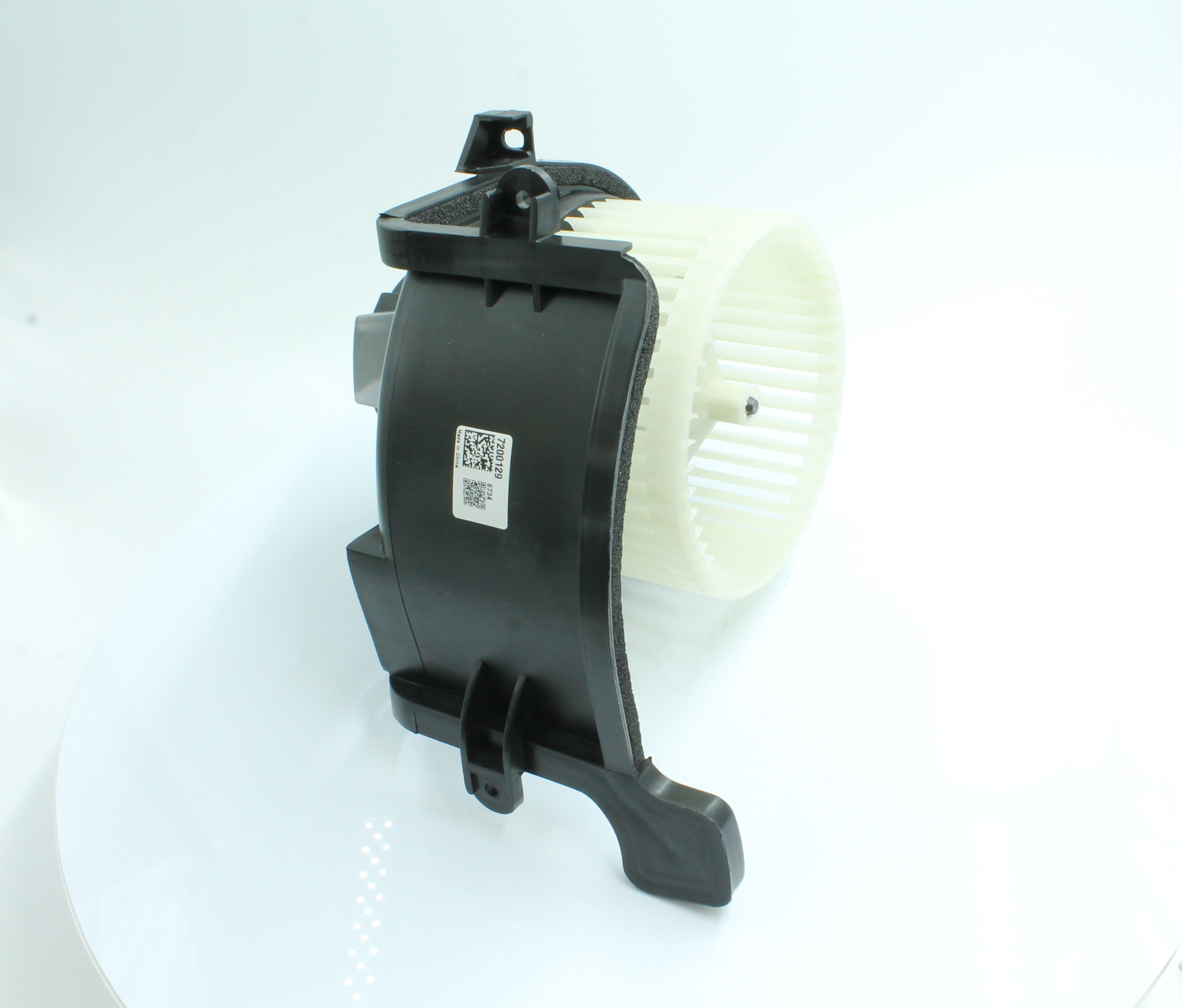 Cumpărați online Ventilator, habitaclu 7200129 original/ă și la un preț mic, compatibil/ă cu nr. OEM 7701049076
