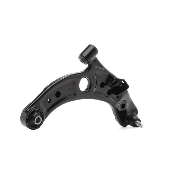 OE DAIHATSU MATERIA 2023 Trailing arm 48068B1030, 48068B1090, 48069B1030 from RIDEX