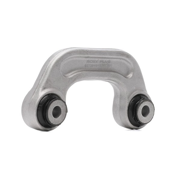 Iegādājieties lēti oriģinālo Stiepnis / Atsaite, Stabilizators 3229S0043P comparable with 4E0411317F OEM numbers online