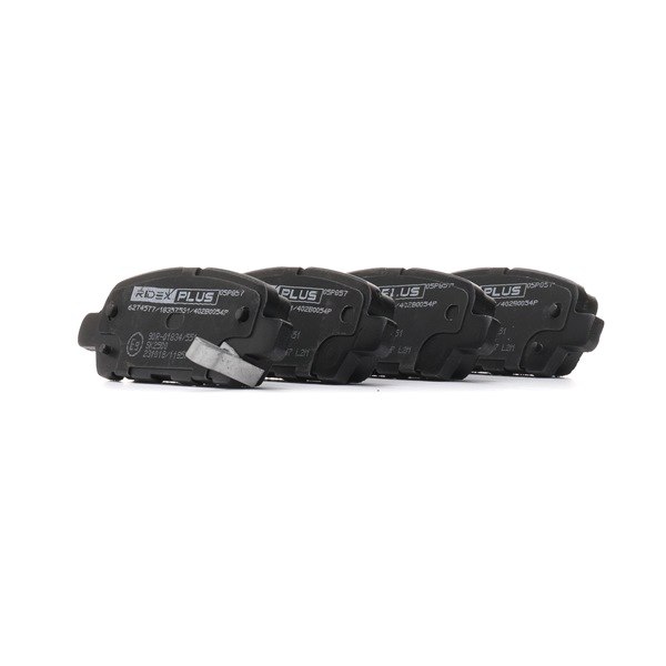OEM Комплект спирачно феродо, дискови спирачки NISSAN SKYLINE купе V36 040604BA0B, 044608H385, 410601408R от RIDEX PLUS - спестете пари с ниските ни цени