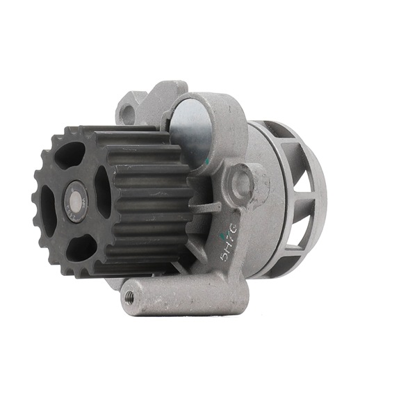 Iegādājieties lēti oriģinālo Ūdenssūknis 1260W0018P comparable with 045121011F OEM numbers online
