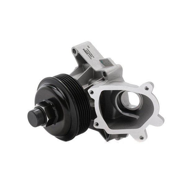 Köp billiga original Vattenpump 1260W0141P jämförbara med 11517806349 OEM nummer på nätet
