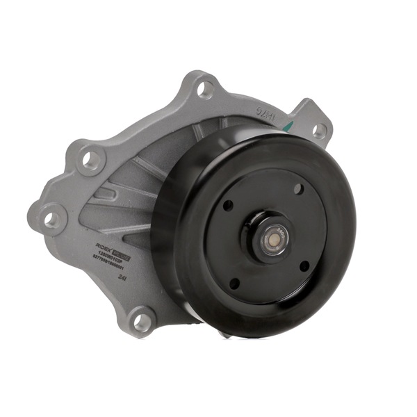 Köp billiga original Vattenpump 1260W0103P jämförbara med 1610029496 OEM nummer på nätet