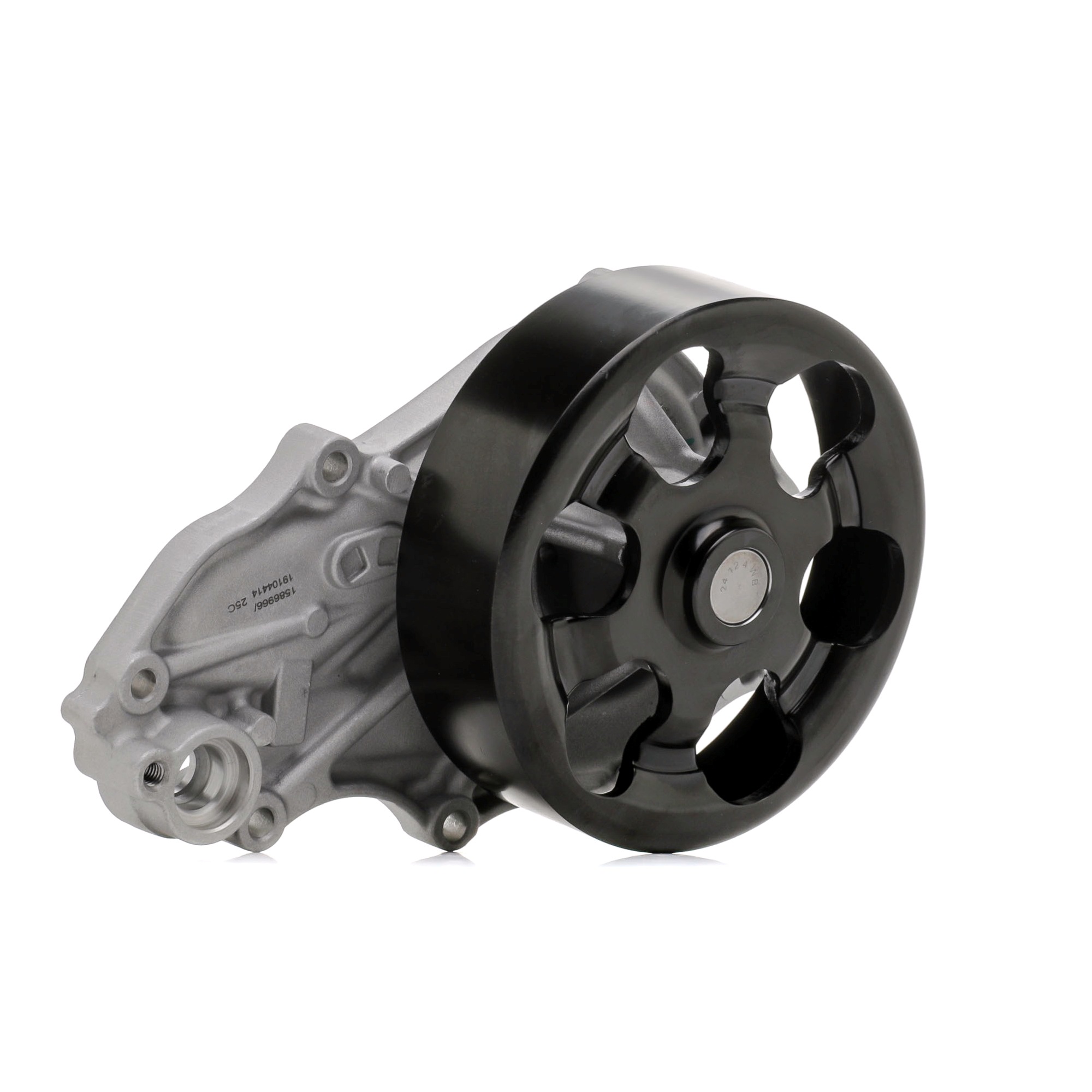 Köp RIDEX Vattenpump Produktnummer: 1260W0687 till det förmånliga priset av 506,87 kr