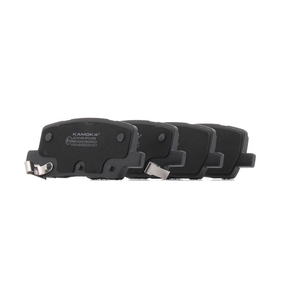 Köp billiga original Bromsbelägg JQ101496 jämförbara med 109741600A OEM nummer på nätet