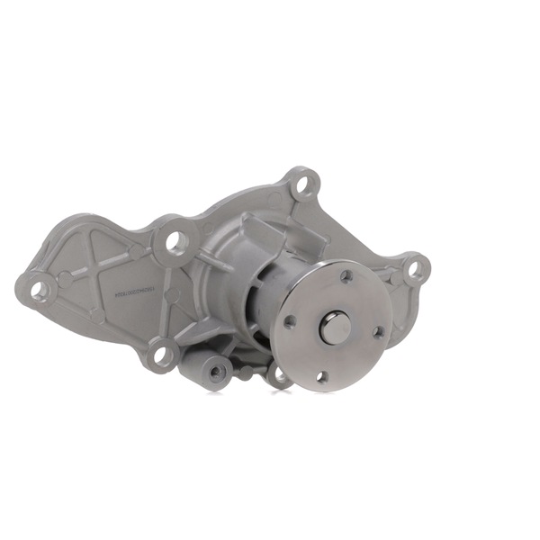 Köp billiga original Vattenpump 1260W0812 jämförbara med 4370488 OEM nummer på nätet