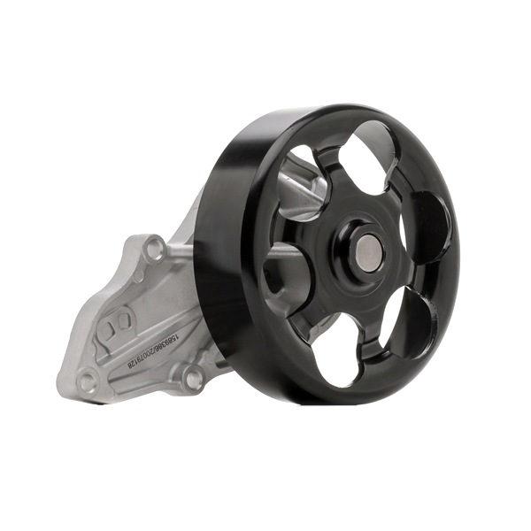 Cumpărați online Pompa apa 1260W0828 original/ă și la un preț mic, compatibil/ă cu nr. OEM 19200RBB013